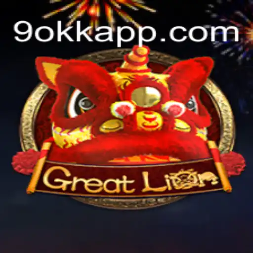 Descubra 'GreatLion': O Novo Fenômeno do Mundo dos Games